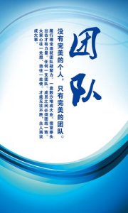深圳洁净行业协会完美体育(深圳市洁净协会)